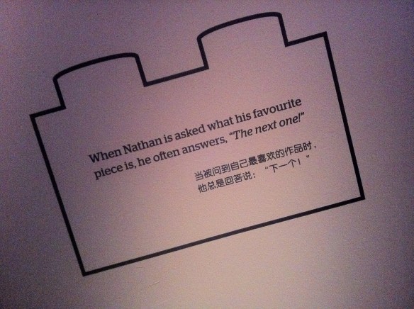 2013-01-19 20.44.58 HDR